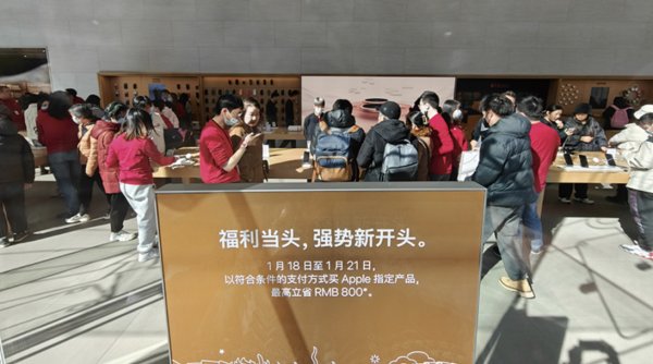 股票怎么配资的 苹果首次超过三星登顶智能手机年度销冠